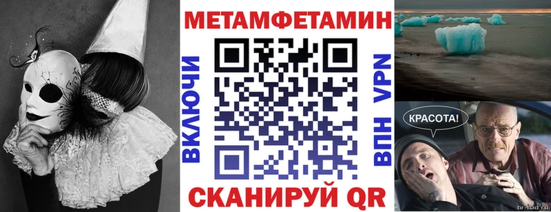 Амфетамин Premium  Лахденпохья 