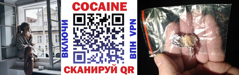 сколько стоит  Лахденпохья  COCAIN Columbia 