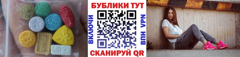 Экстази Philipp Plein  закладки  MEGA зеркало  Лахденпохья 