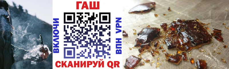 магазин продажи наркотиков  Лахденпохья  Гашиш Premium 
