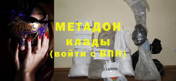 мдпв Аркадак