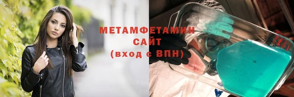 метадон Алзамай