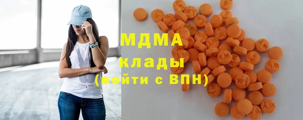 MESCALINE Алексеевка