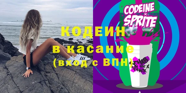 метадон Алзамай