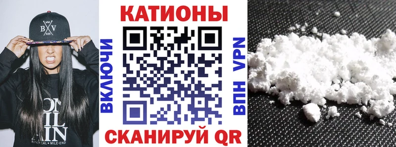 МЕФ mephedrone hydra зеркало Лахденпохья