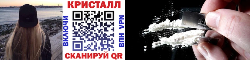 купить наркоту  Лахденпохья  МЕТАМФЕТАМИН кристалл 