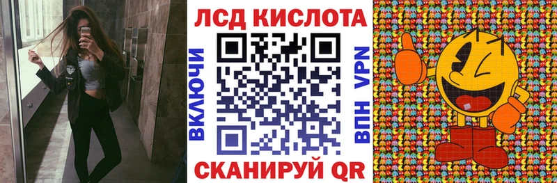 Марки NBOMe 1500мкг  KRAKEN онион  Лахденпохья 