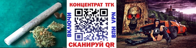 hydra   Лахденпохья  Дистиллят ТГК THC oil 